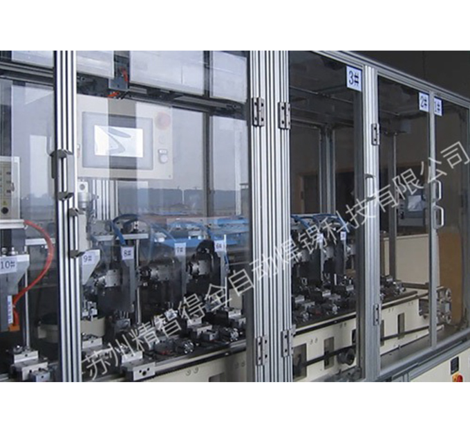 溫控器底座組裝線(xiàn)