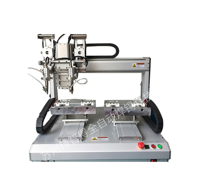 雙頭雙Y軸焊錫機